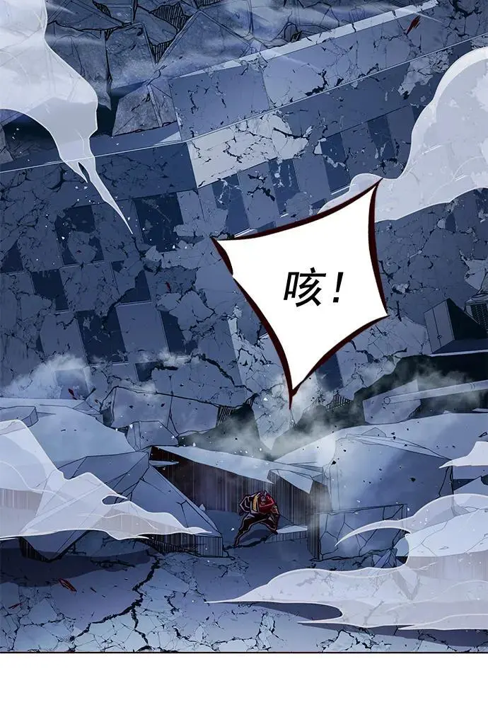 第264话71