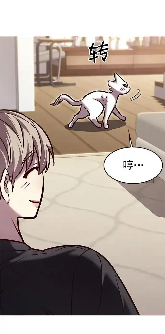 第275话68