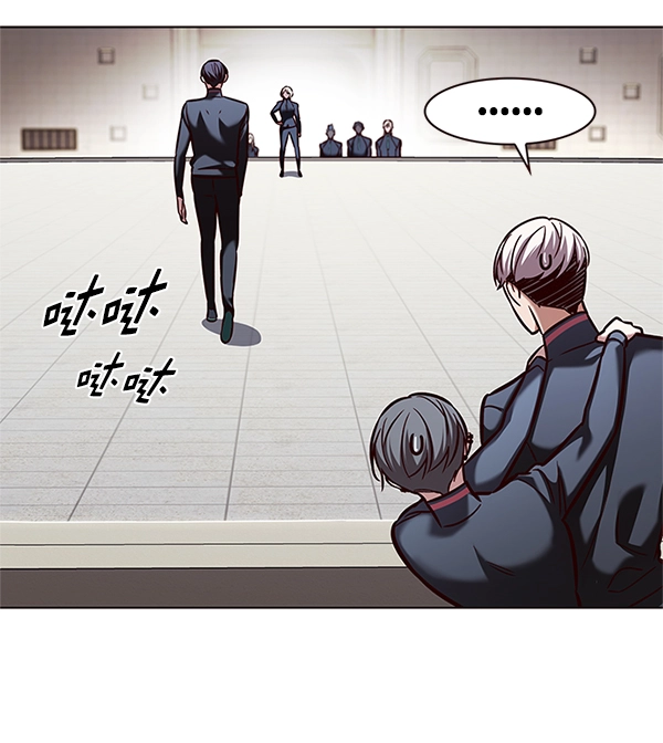 第202话27