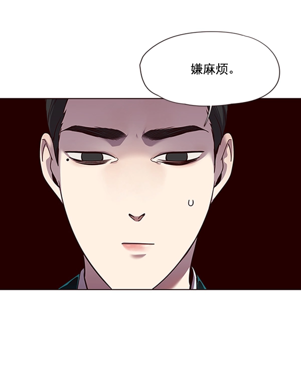 第56话60