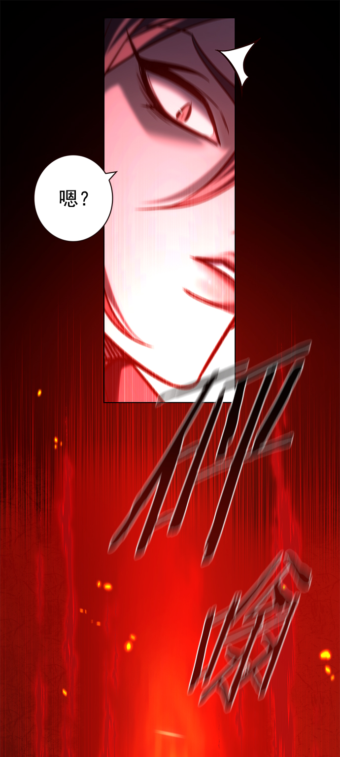 第213话48