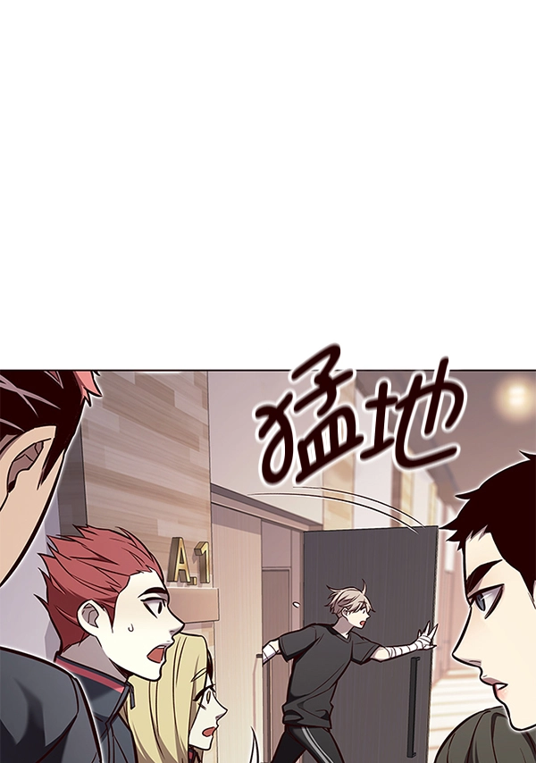 第160话71