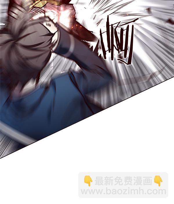 第109话83