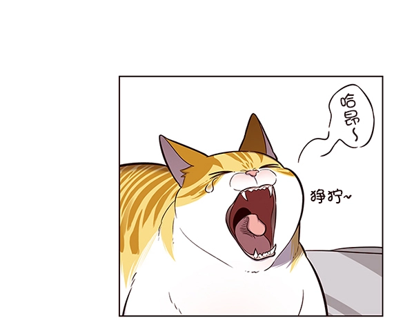 第114话26