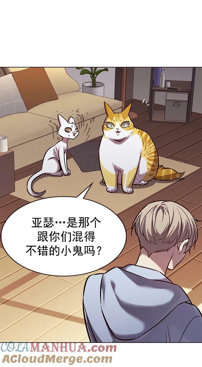 第240话48
