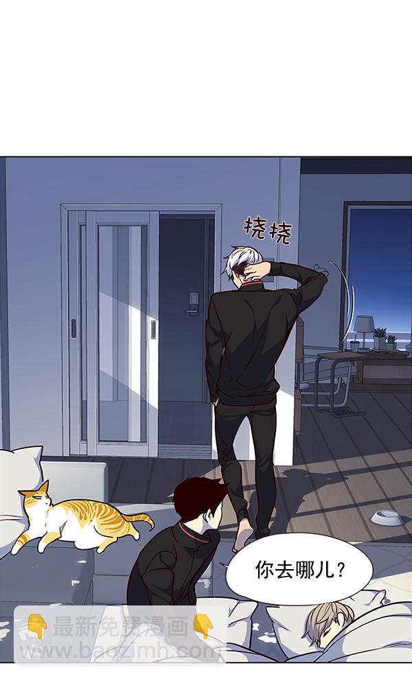 第36话57