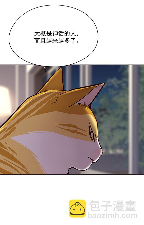 第104话134