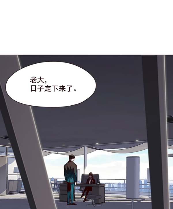 第55话96