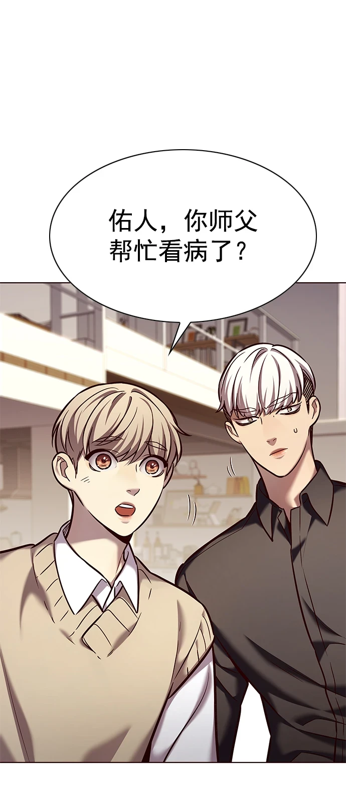 第228话1