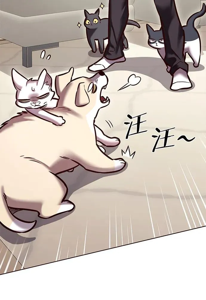 第280话95