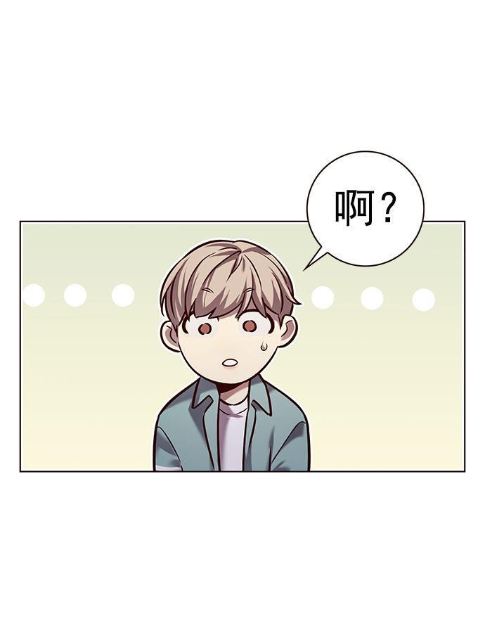 第230话21