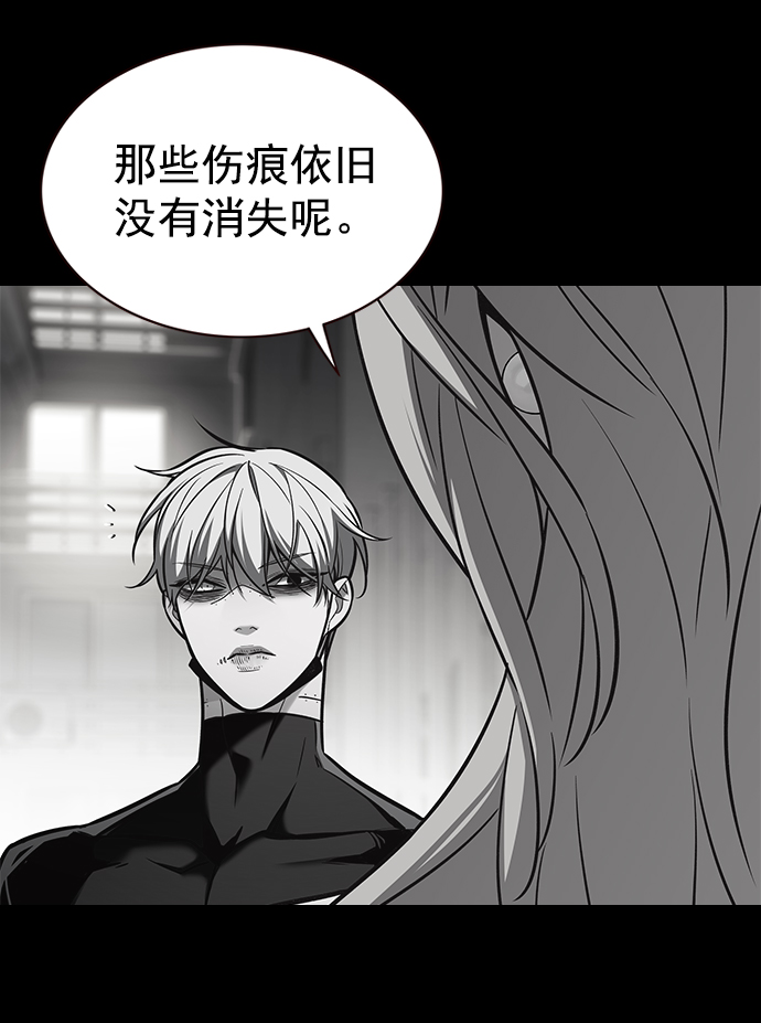 第222话10