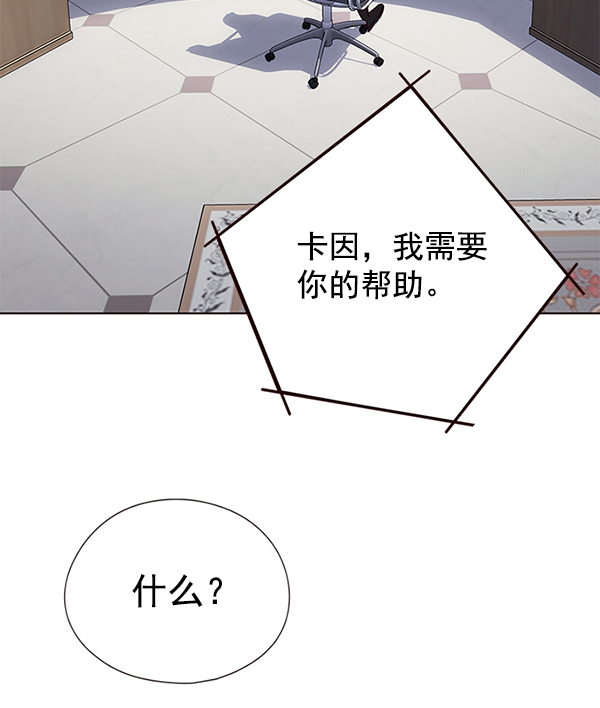 第136话112