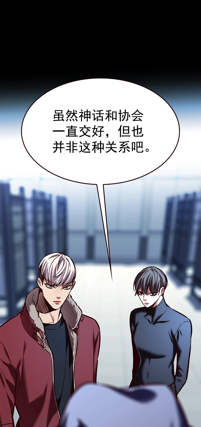 第224话72