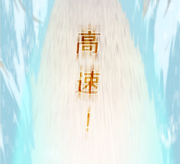 第110话101
