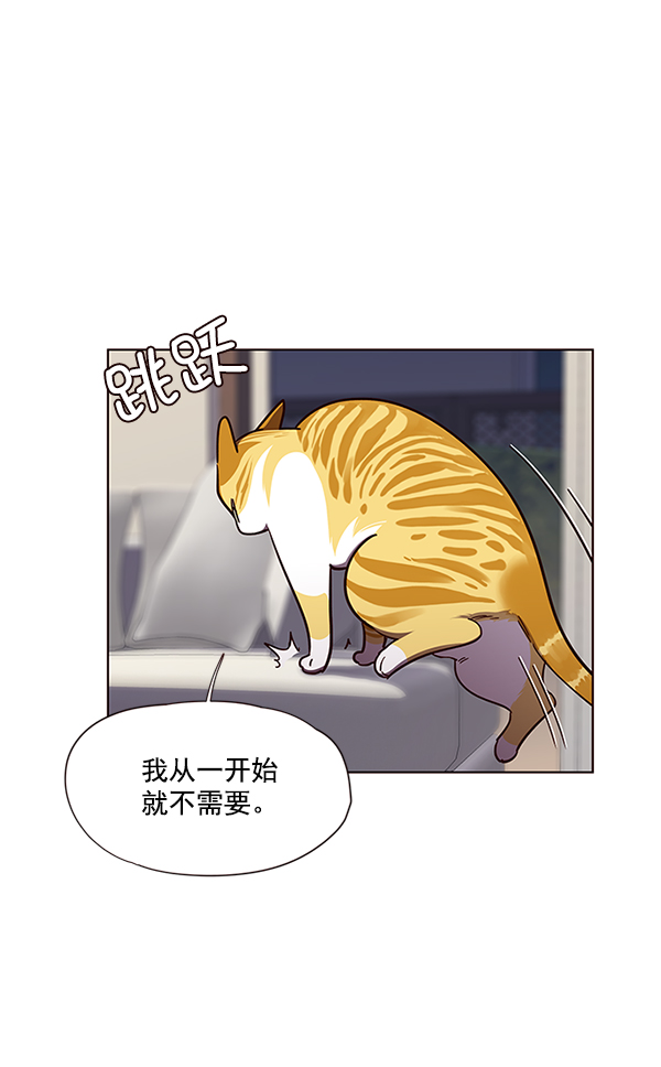 第51话30