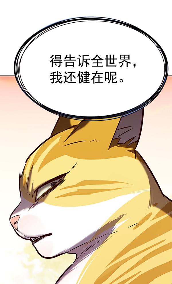 第181话124