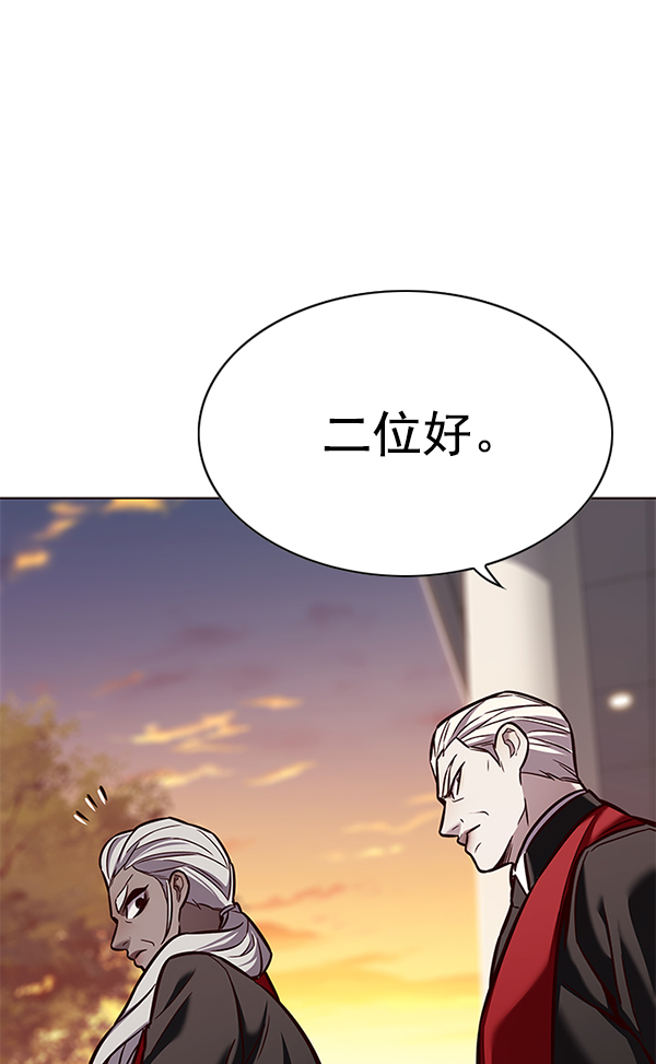 第167话82