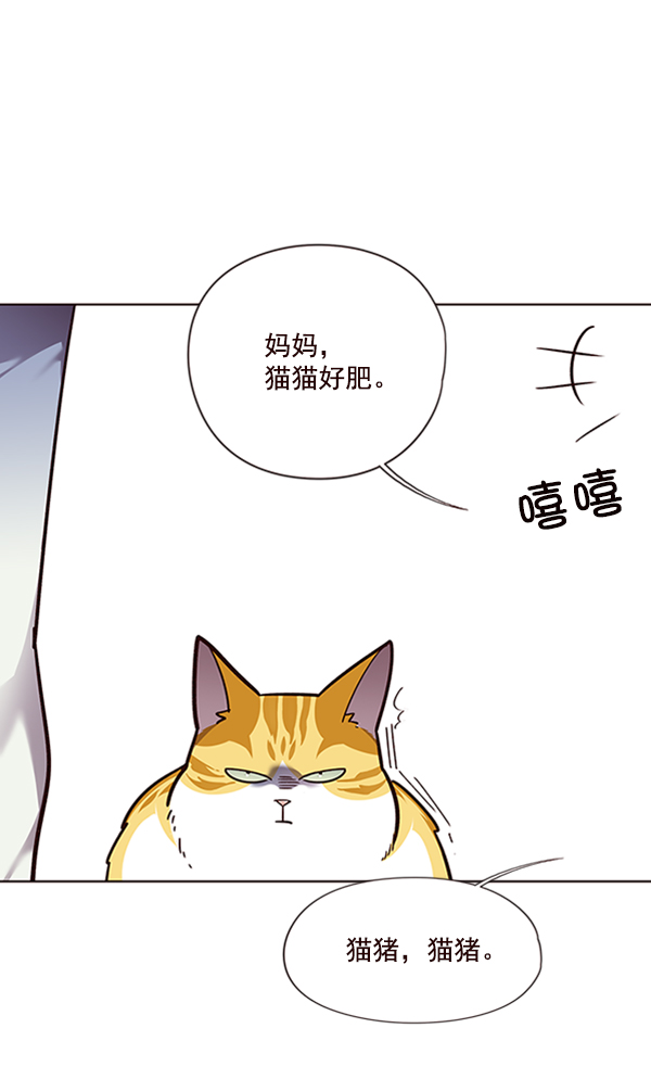 第55话31