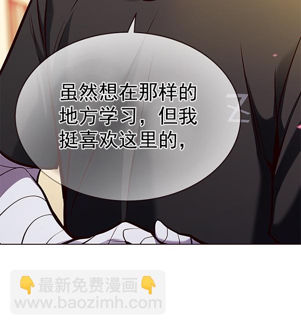 第167话115