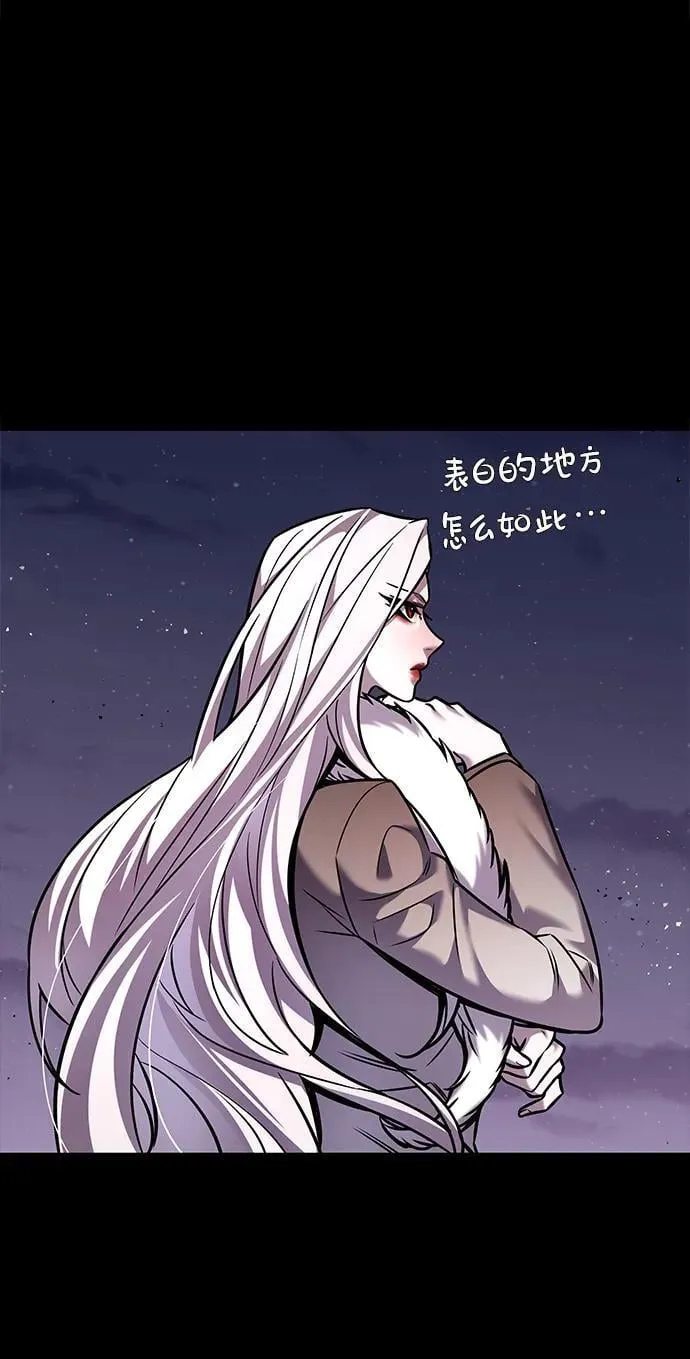第298话59