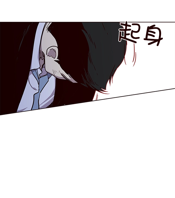 第31话81