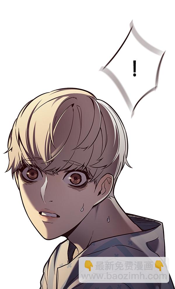 第137话25