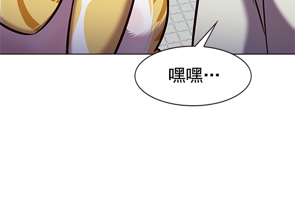 第201话12