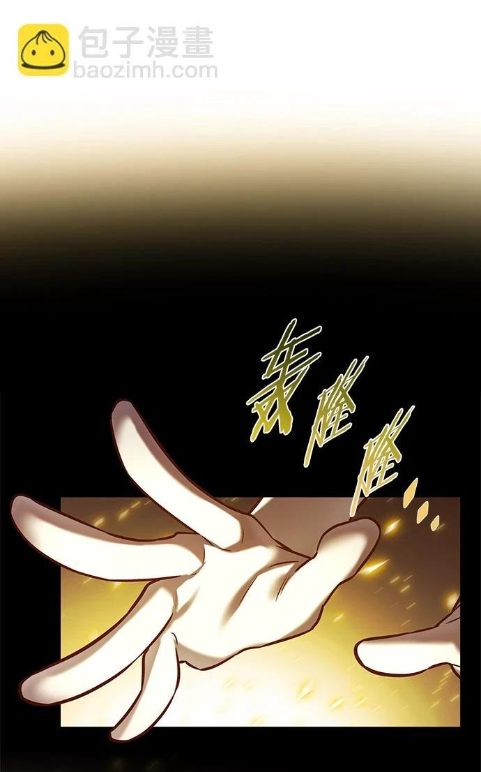第228话53