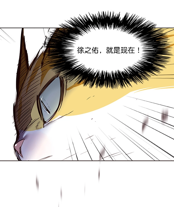 第27话58