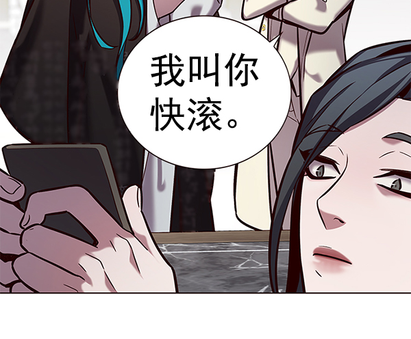 第187话45