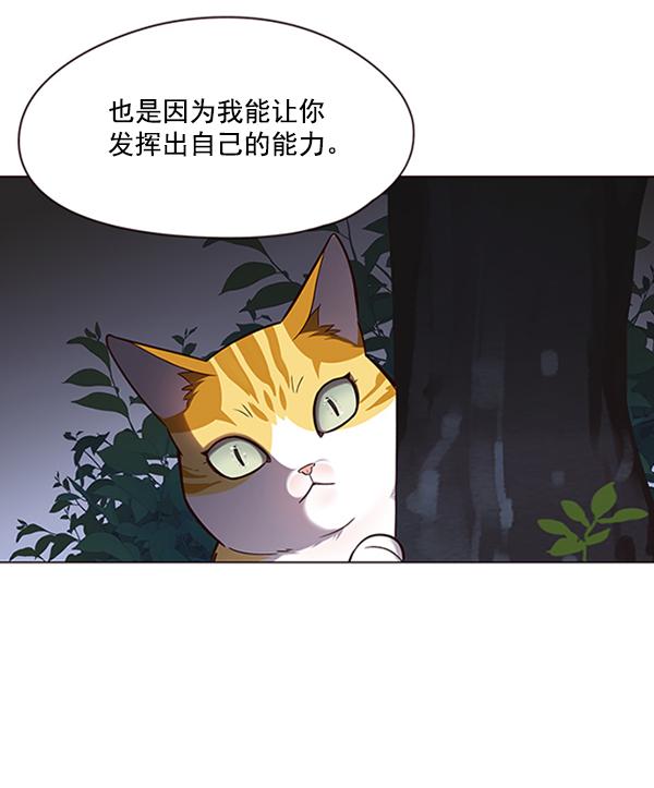 第91话69