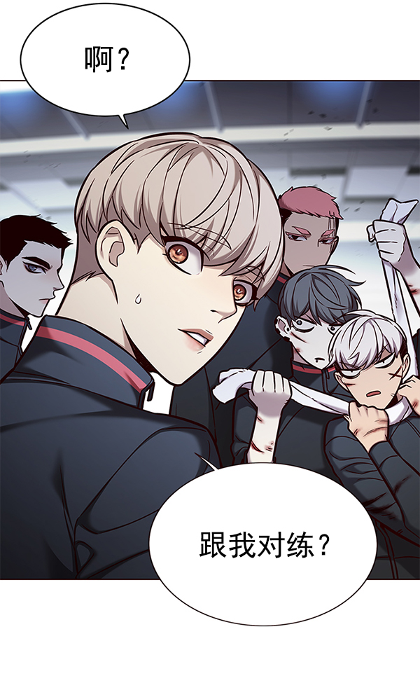 第155话78
