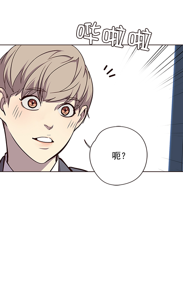 第37话63