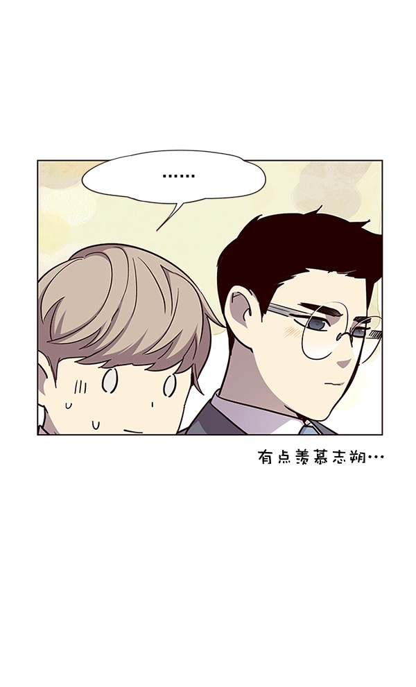 第38话72