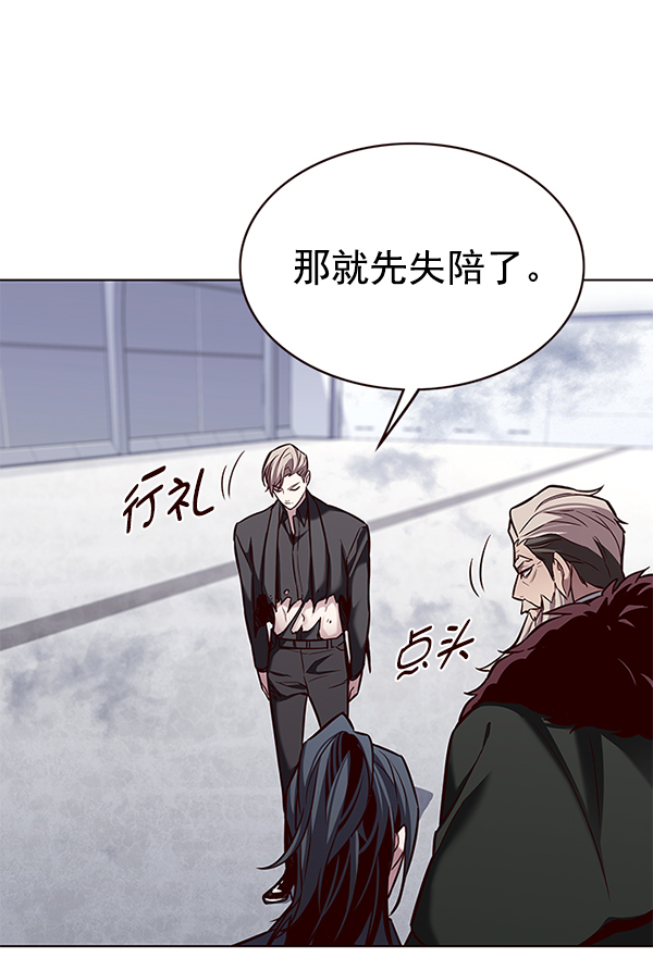 第176话63