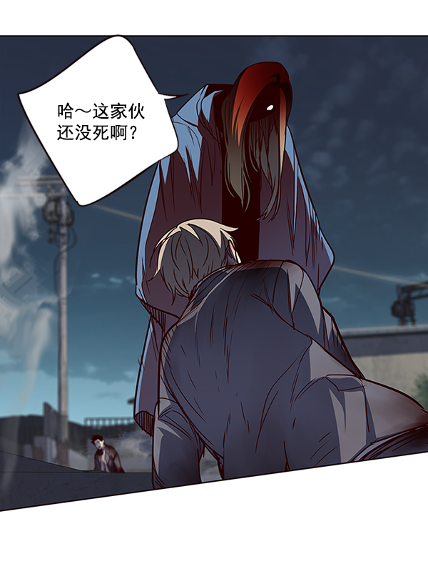 第44话68