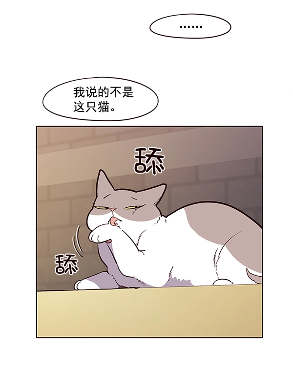 第11话60