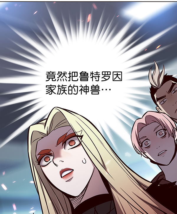 第163话127