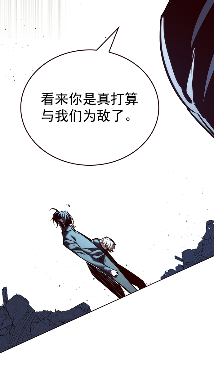 第211话73