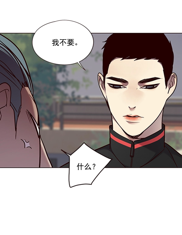 第68话86
