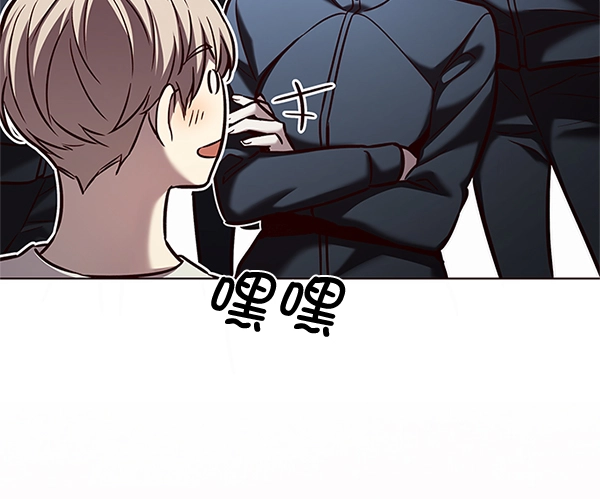 第200话98