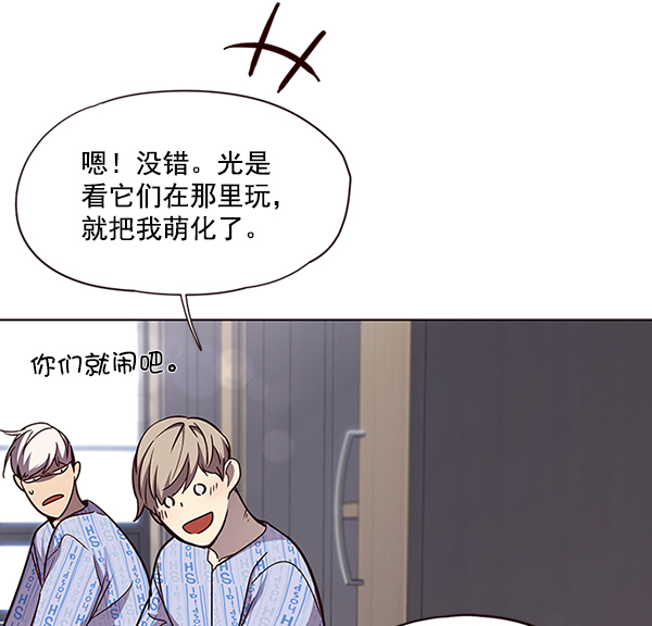 第46话65