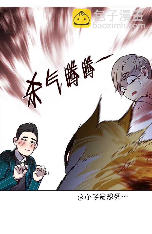 第22话102