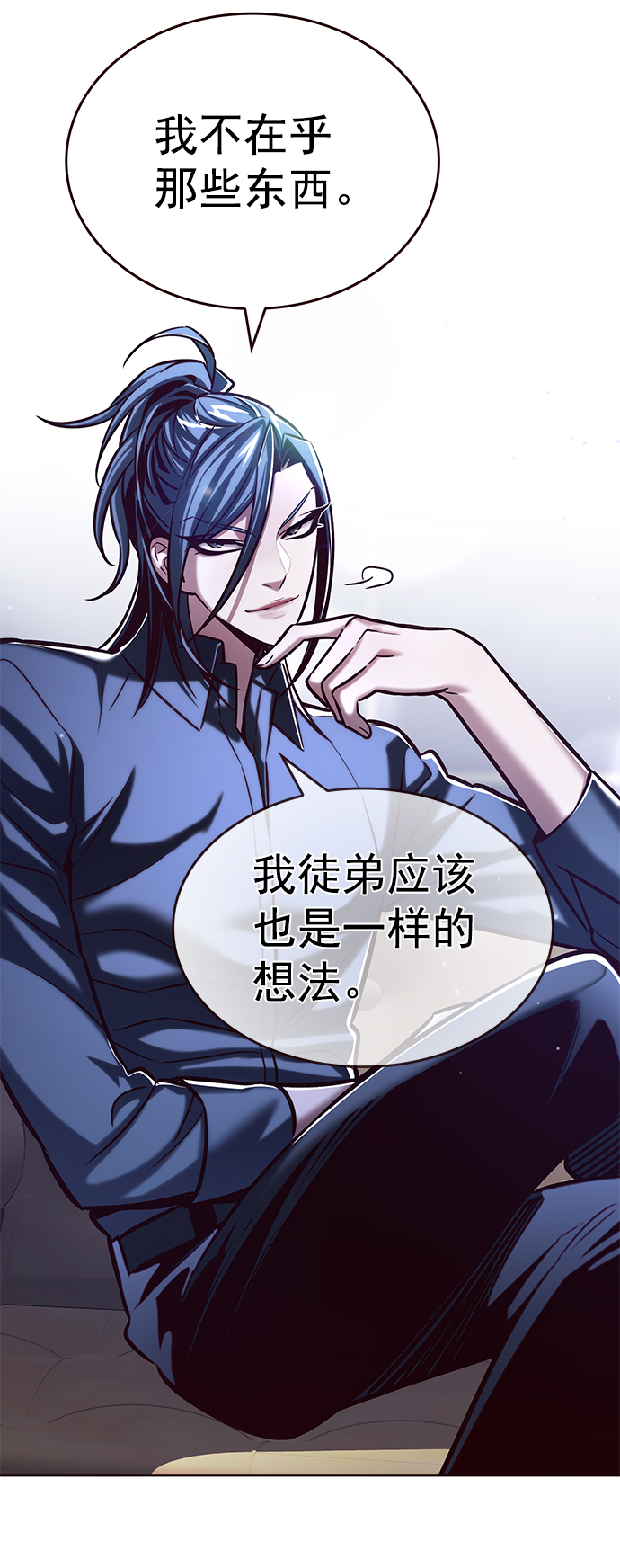 第215话19