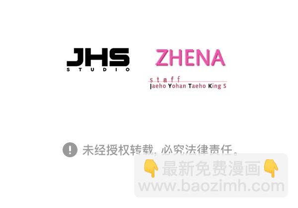 第14话149
