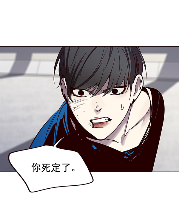 第52话79