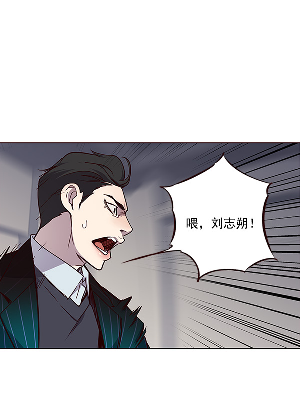 第26话35
