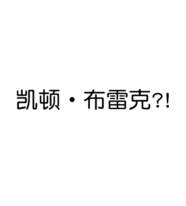 第171话148