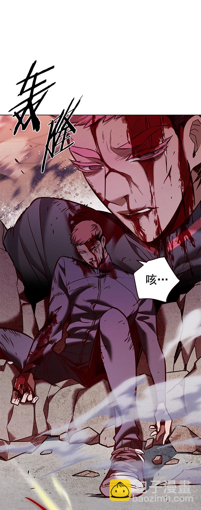 第209话62